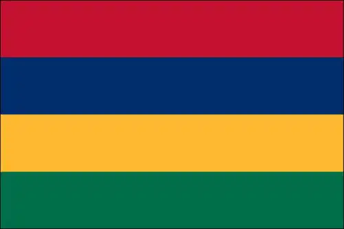 Mauritius- Nylon 3'x5'