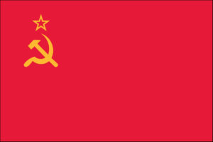 USSR (1955-1991)